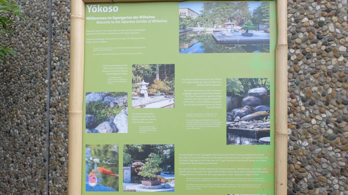 Die Erklärungen zu den einzelnen Elementen im Japangarten der Wilhelma.