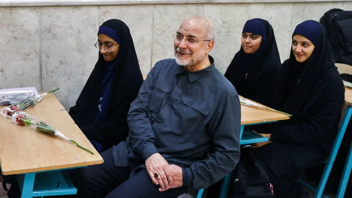 Mohammed Bagher Ghaliba